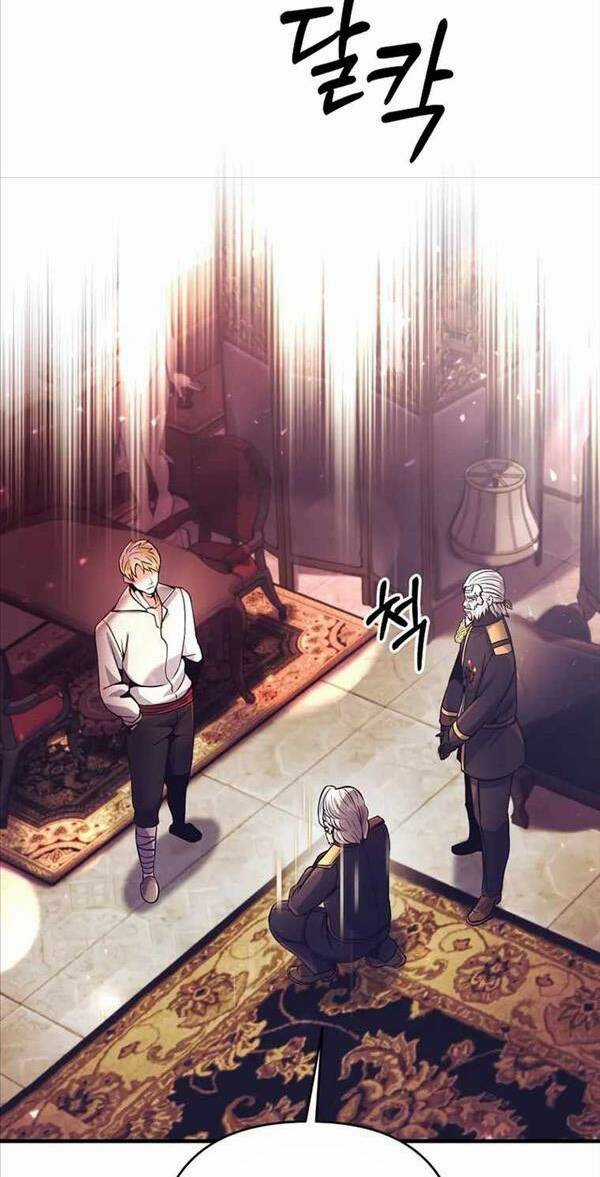 Trở Thành Bạo Quân Chapter 3 trang 50