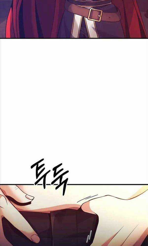 Trở Thành Bạo Quân Chapter 3 trang 91