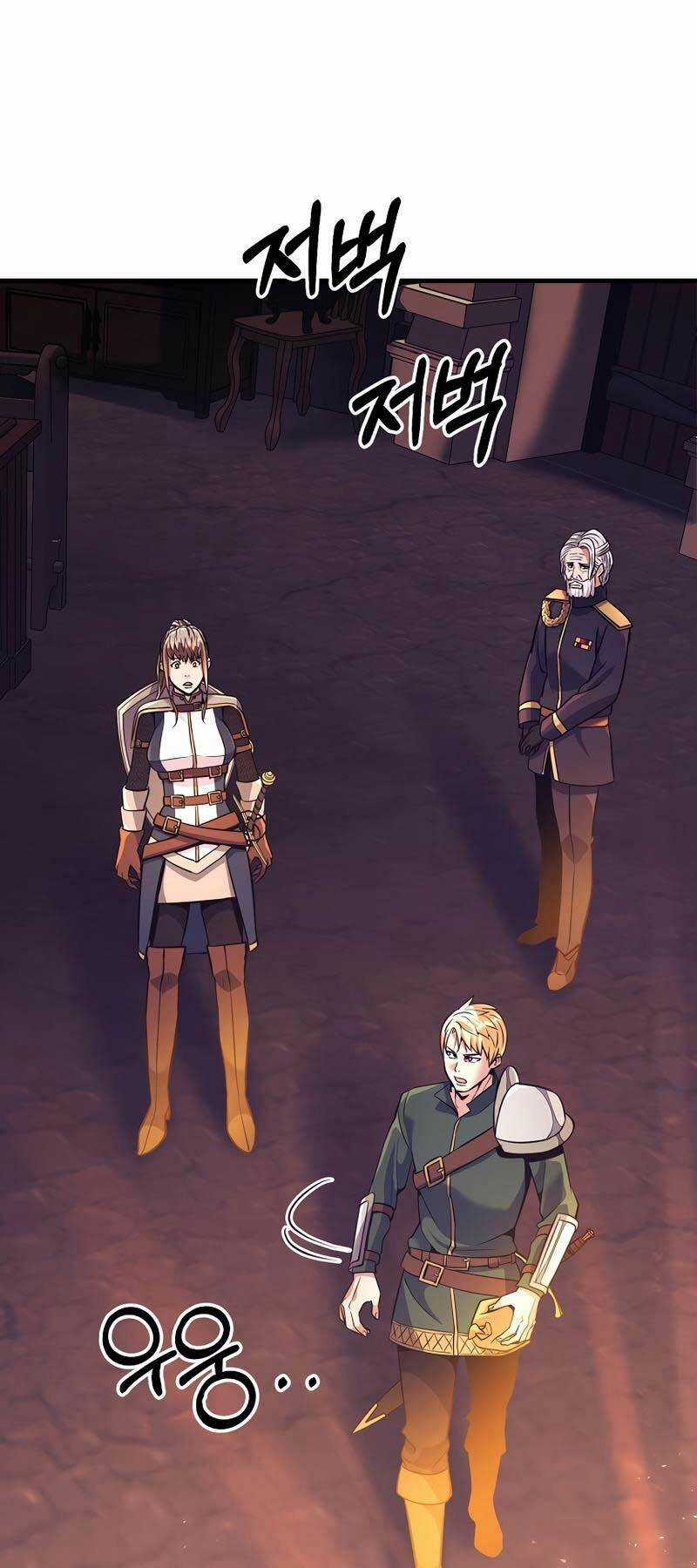 Trở Thành Bạo Quân Chapter 4 trang 36