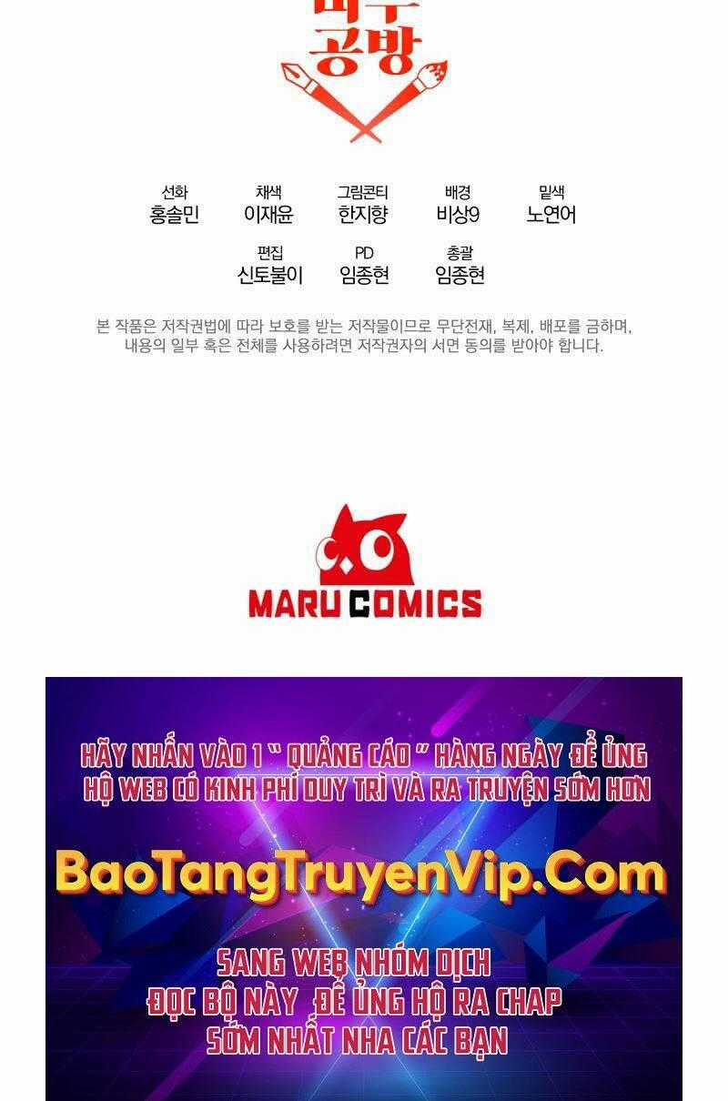 Trở Thành Bạo Quân Chapter 4 trang 85