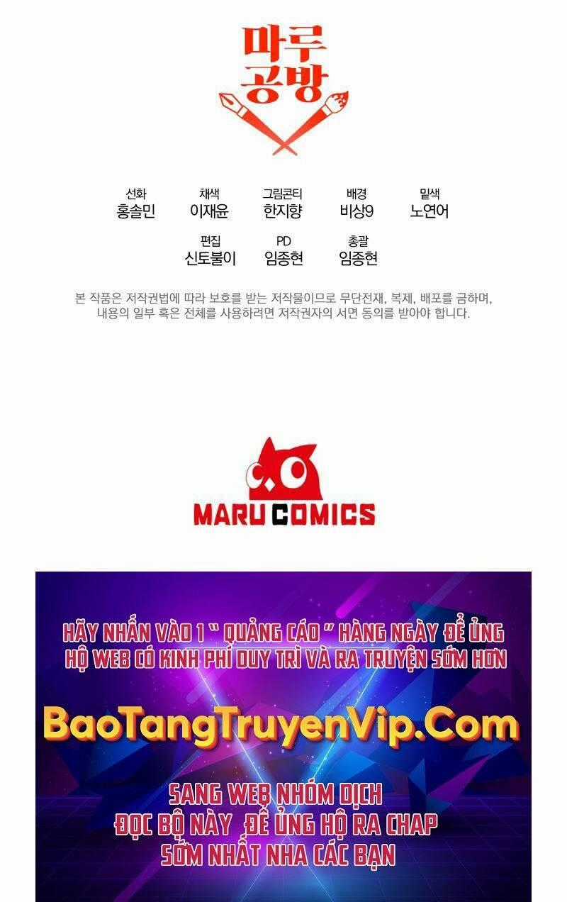 Trở Thành Bạo Quân Chapter 5 trang 64