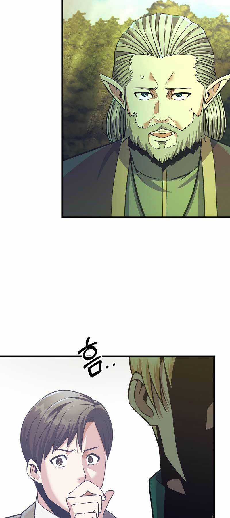 Trở Thành Bạo Quân Chapter 7 trang 23