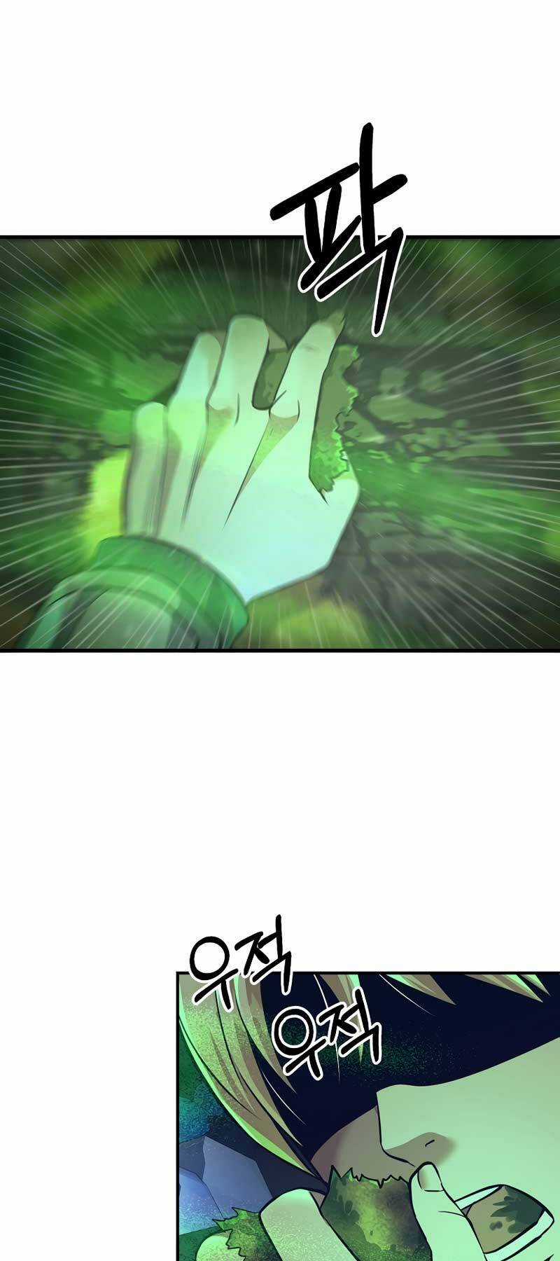 Trở Thành Bạo Quân Chapter 7 trang 35