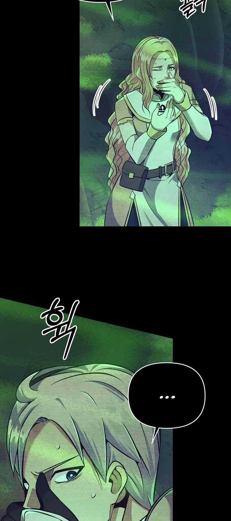 Trở Thành Bạo Quân Chapter 7 trang 41