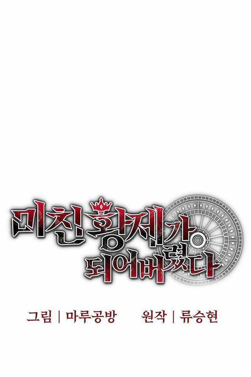 Trở Thành Bạo Quân Chapter 8 trang 35