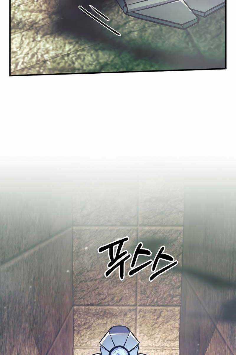 Trở Thành Bạo Quân Chapter 8 trang 61