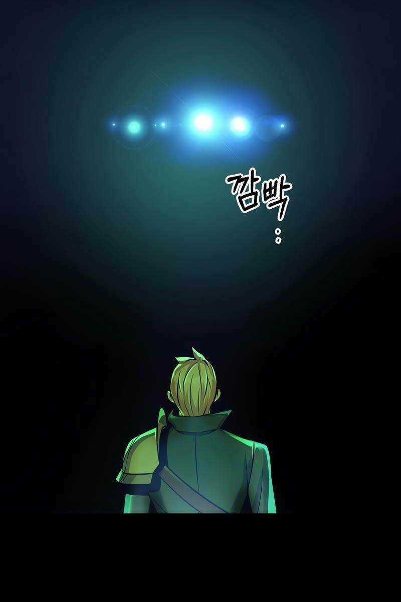 Trở Thành Bạo Quân Chapter 9 trang 105