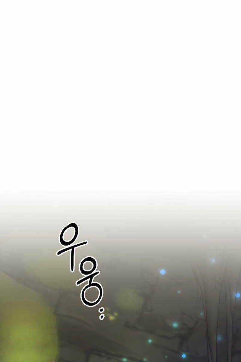 Trở Thành Bạo Quân Chapter 9 trang 93