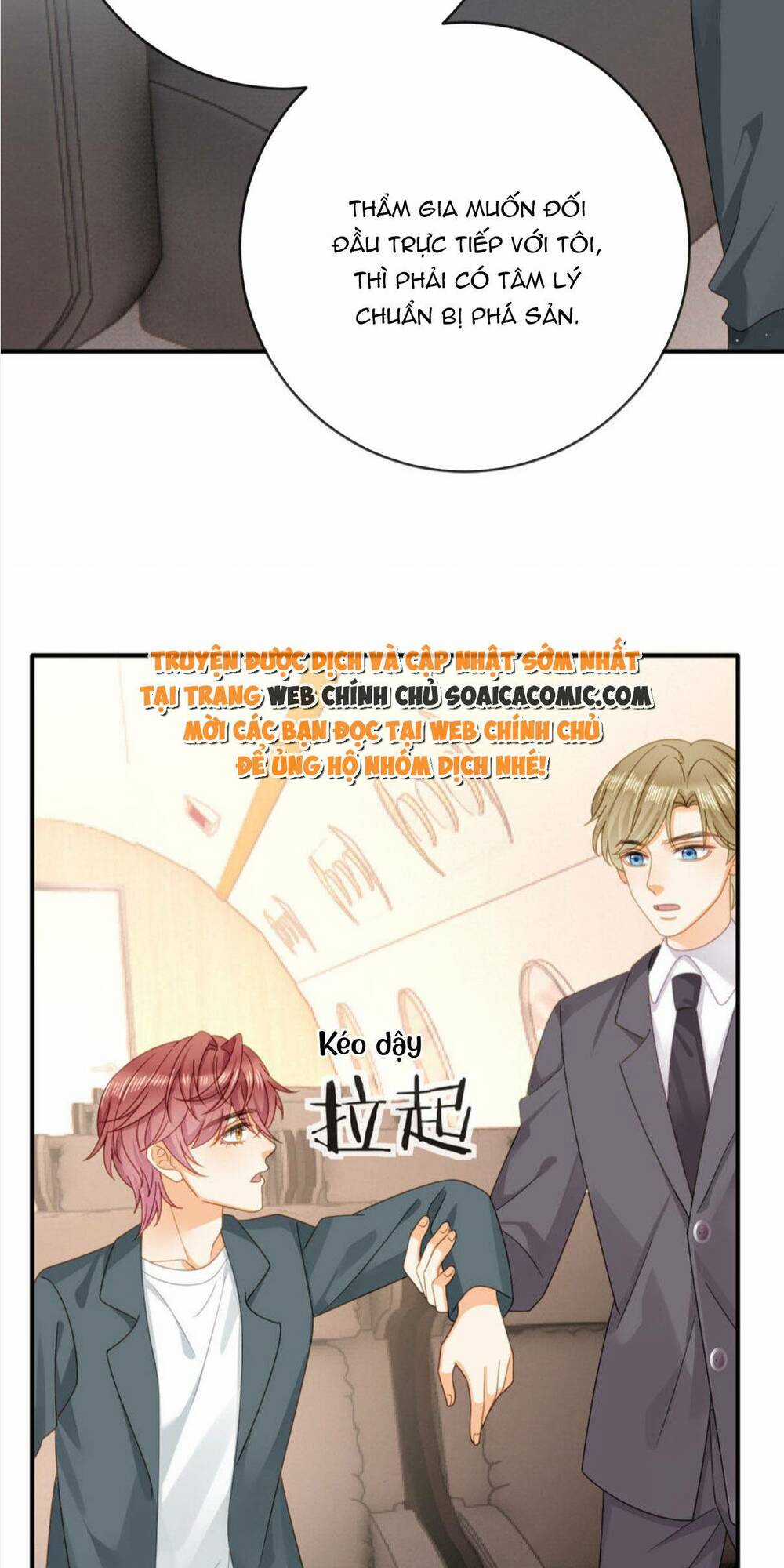 Trở Thành Boss Siêu Giàu Sau Thất Nghiệp Chapter 110 trang 16