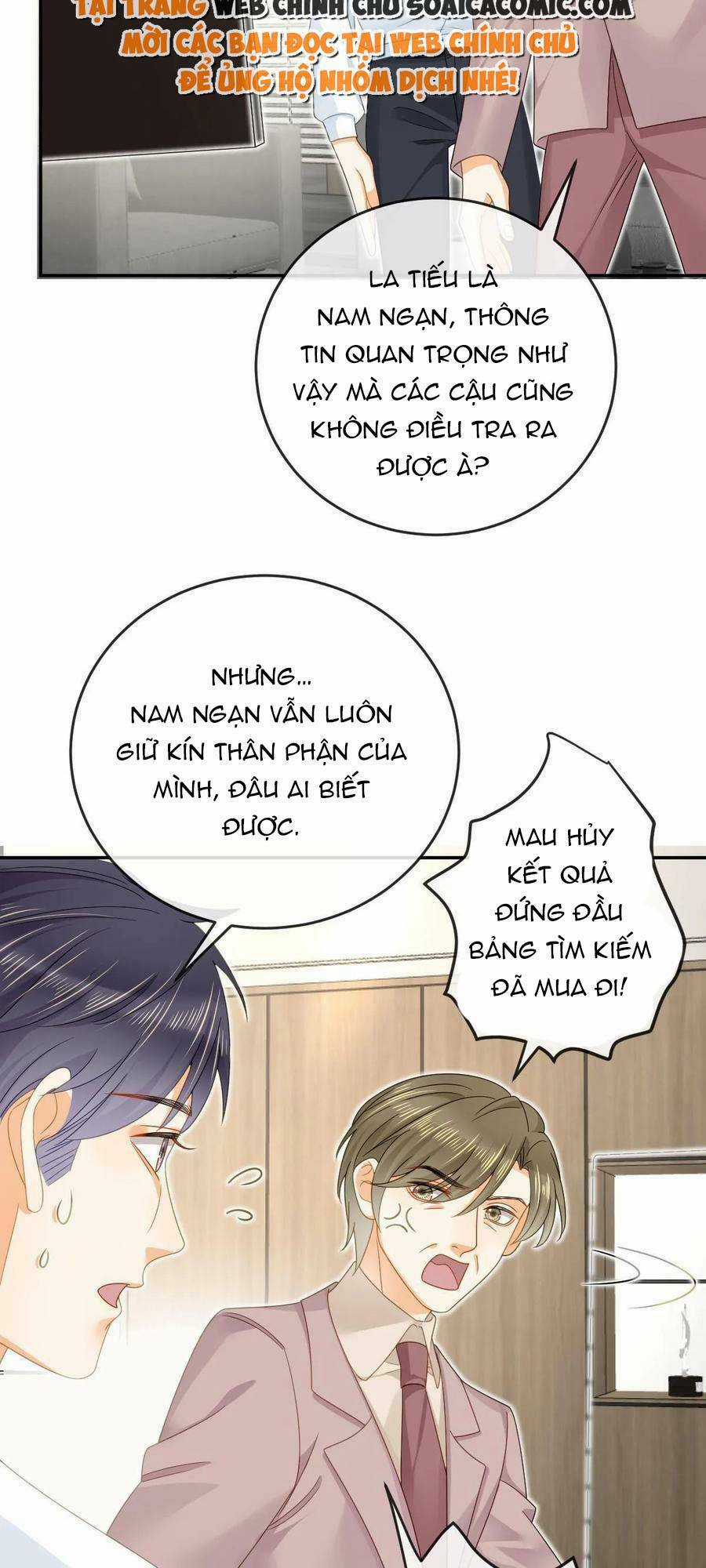 Trở Thành Boss Siêu Giàu Sau Thất Nghiệp Chapter 75 trang 16