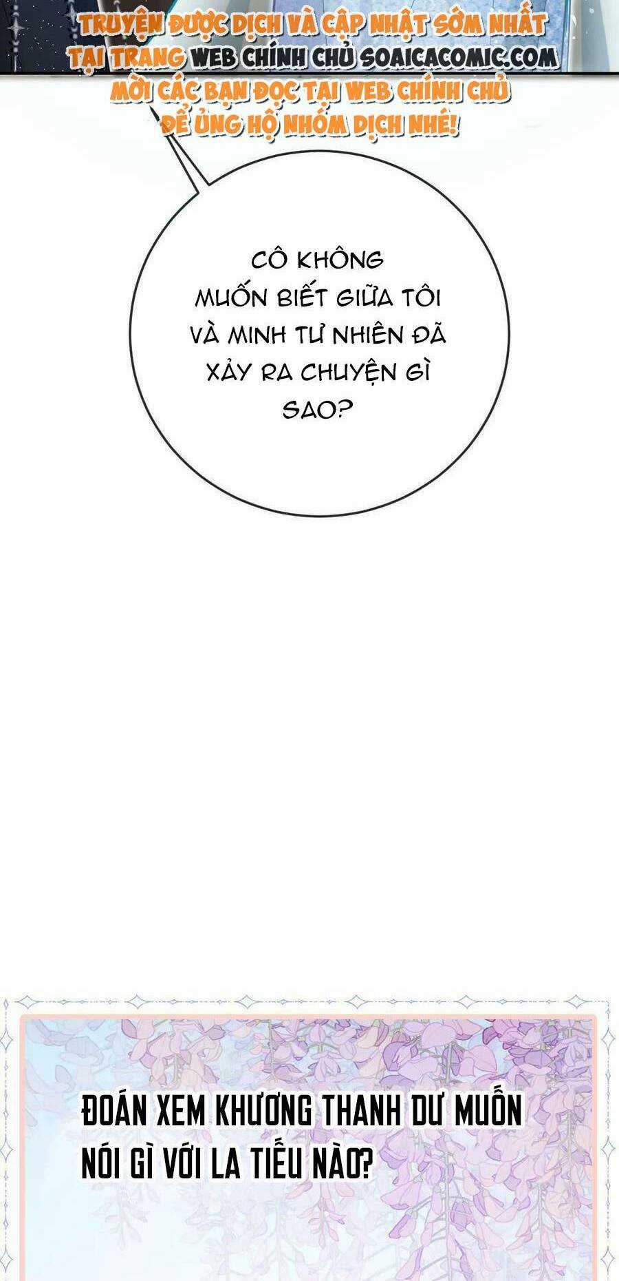 Trở Thành Boss Siêu Giàu Sau Thất Nghiệp Chapter 75 trang 36