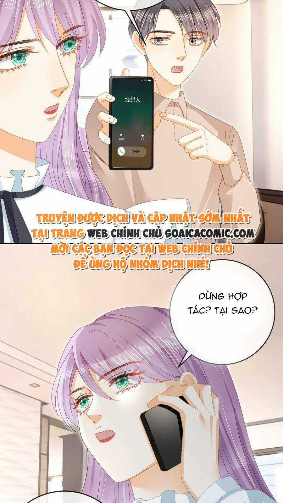 Trở Thành Boss Siêu Giàu Sau Thất Nghiệp Chapter 80 trang 13