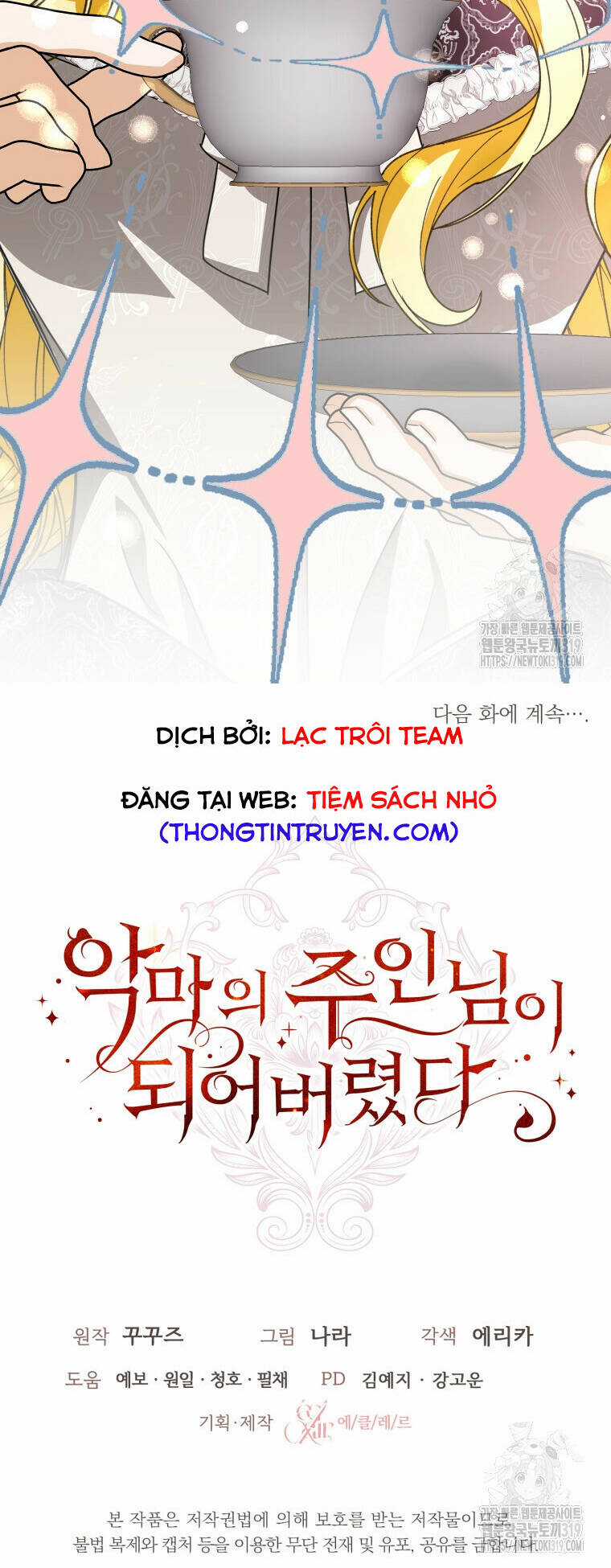 Trở Thành Chủ Nhân Của Ác Ma Chapter 20 trang 57