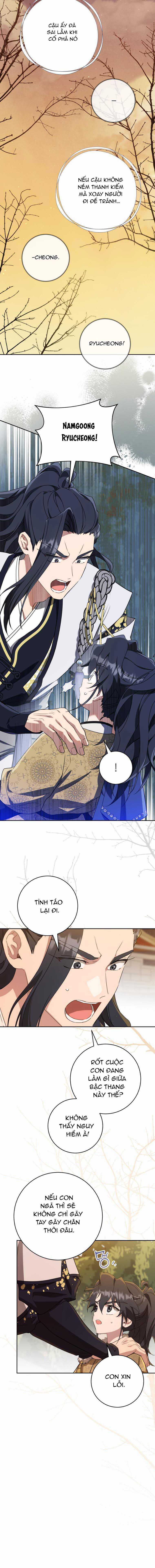 Trở Thành Cô Cháu Gái Bị Khinh Miệt Của Gia Tộc Võ Lâm Chapter 63 trang 7