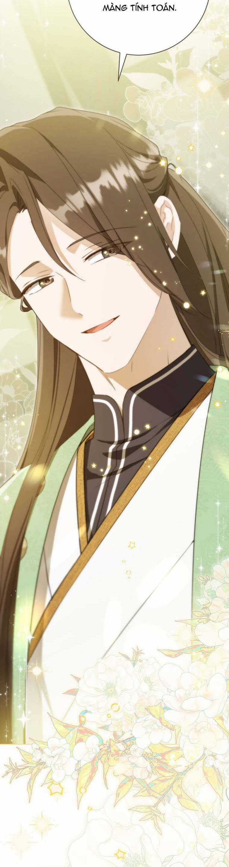 Trở Thành Cô Cháu Gái Bị Khinh Miệt Của Gia Tộc Võ Lâm Chapter 86 trang 17