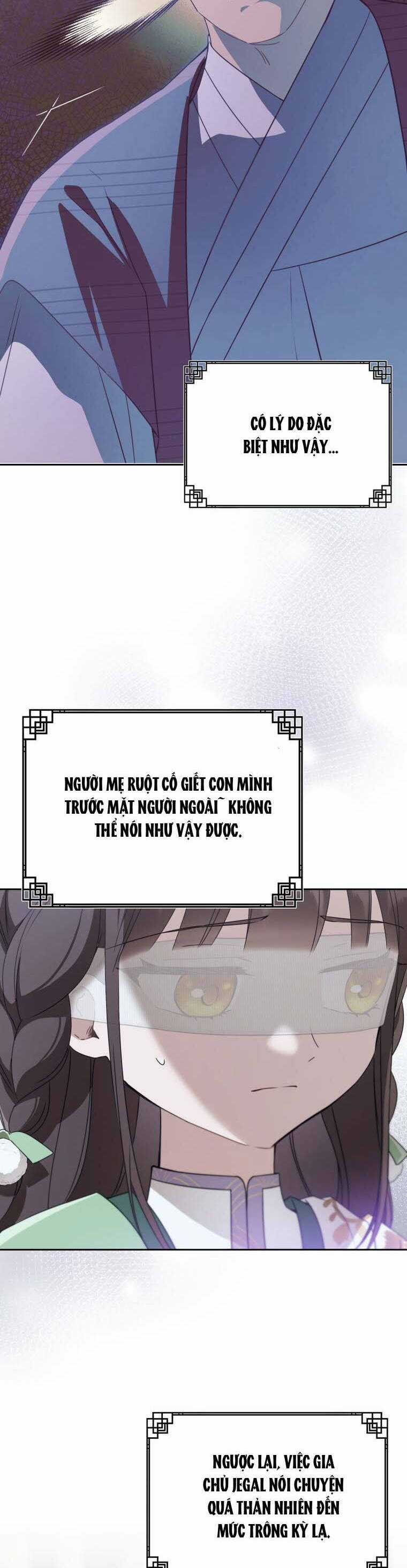 Trở Thành Cô Cháu Gái Bị Khinh Miệt Của Gia Tộc Võ Lâm Chapter 86 trang 33