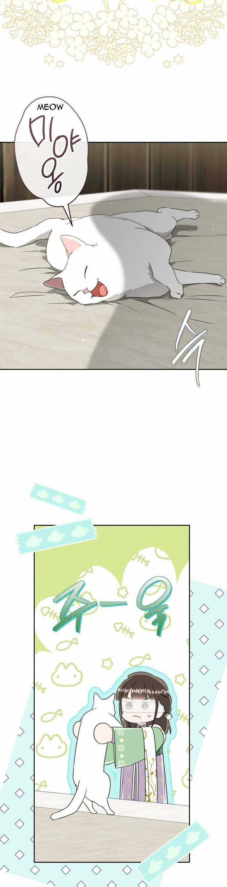 Trở Thành Cô Cháu Gái Bị Khinh Miệt Của Gia Tộc Võ Lâm Chapter 86 trang 40