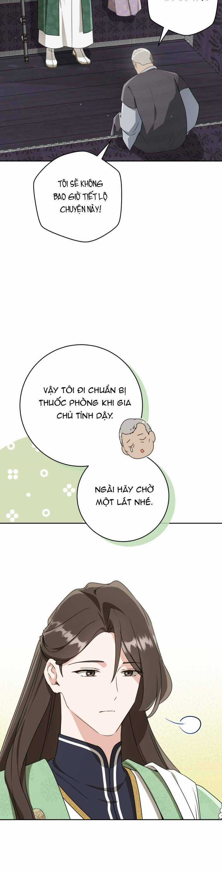 Trở Thành Cô Cháu Gái Bị Khinh Miệt Của Gia Tộc Võ Lâm Chapter 86 trang 6