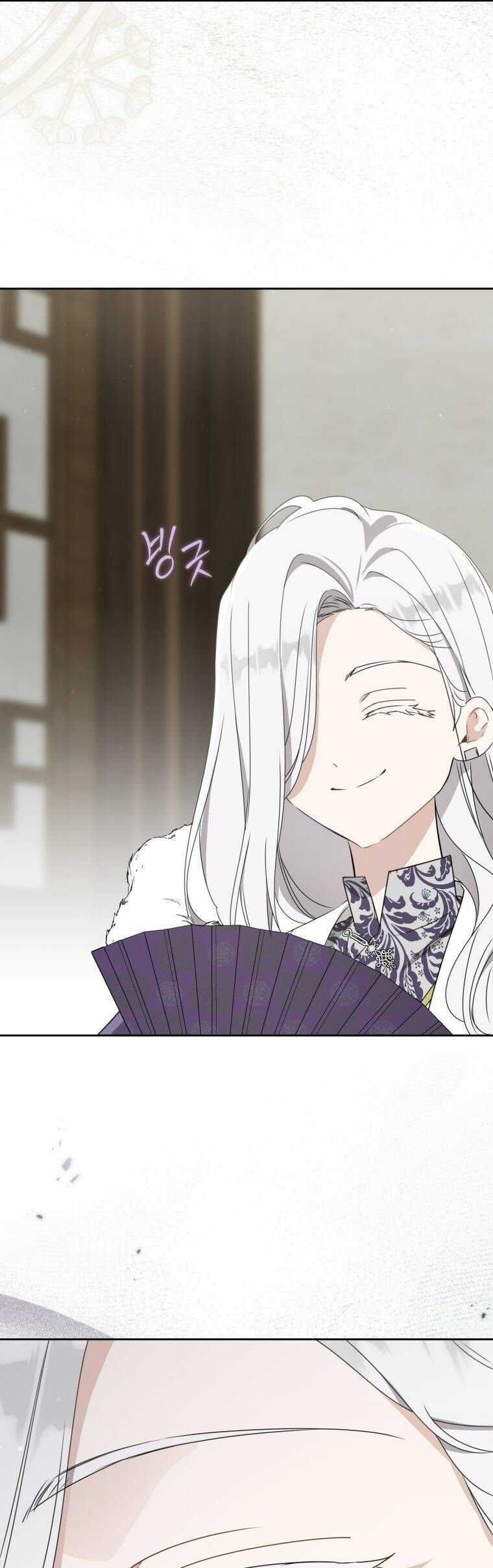 Trở Thành Cô Cháu Gái Bị Khinh Miệt Của Gia Tộc Võ Lâm Chapter 87 trang 18