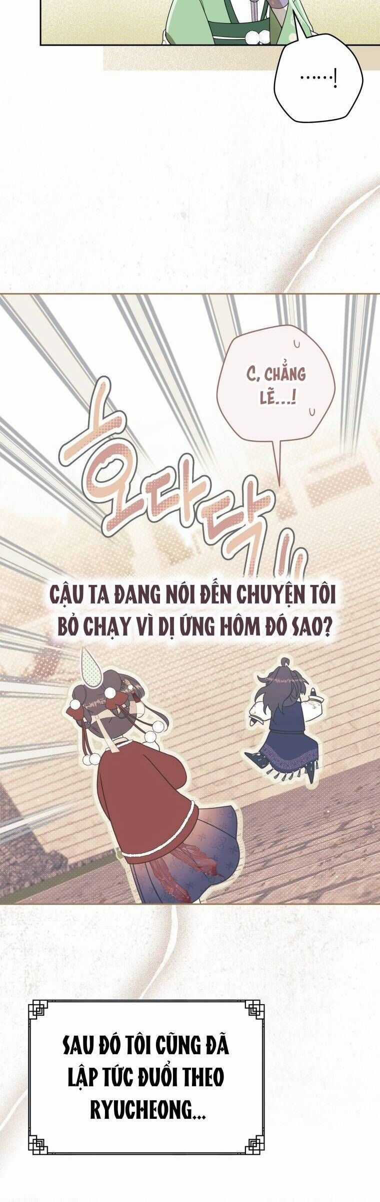 Trở Thành Cô Cháu Gái Bị Khinh Miệt Của Gia Tộc Võ Lâm Chapter 87 trang 37