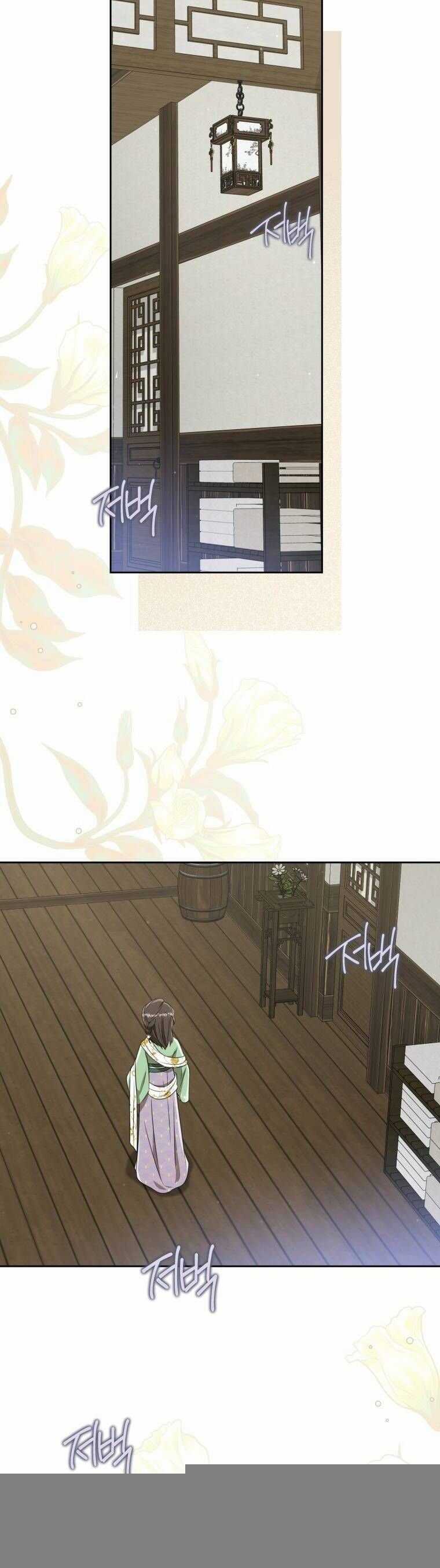 Trở Thành Cô Cháu Gái Bị Khinh Miệt Của Gia Tộc Võ Lâm Chapter 88 trang 12