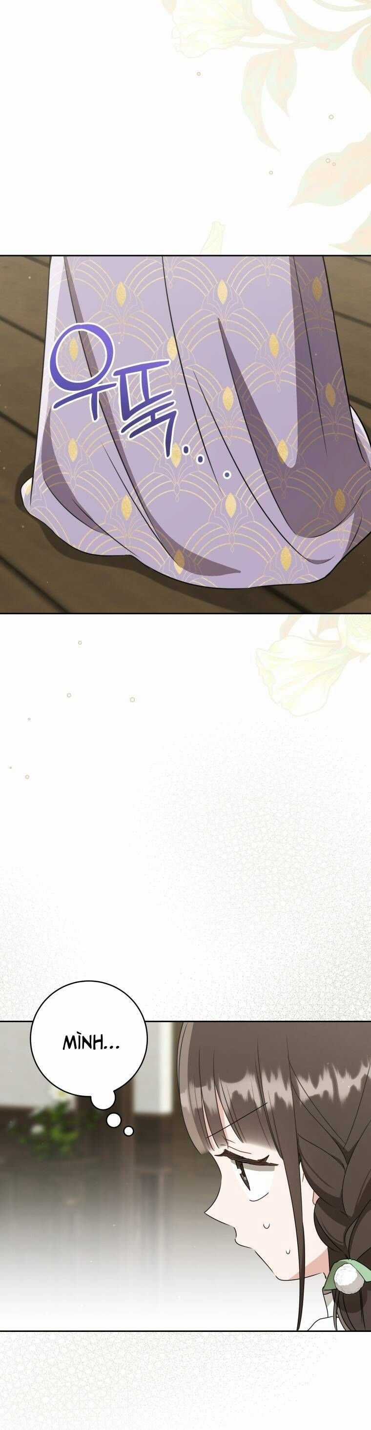 Trở Thành Cô Cháu Gái Bị Khinh Miệt Của Gia Tộc Võ Lâm Chapter 88 trang 13