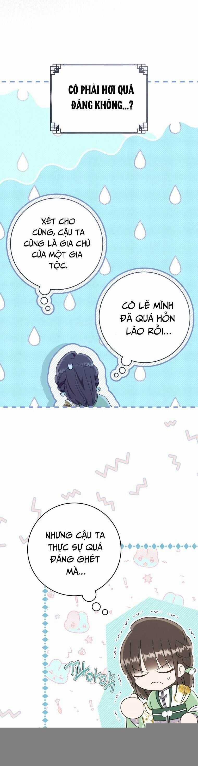 Trở Thành Cô Cháu Gái Bị Khinh Miệt Của Gia Tộc Võ Lâm Chapter 88 trang 14