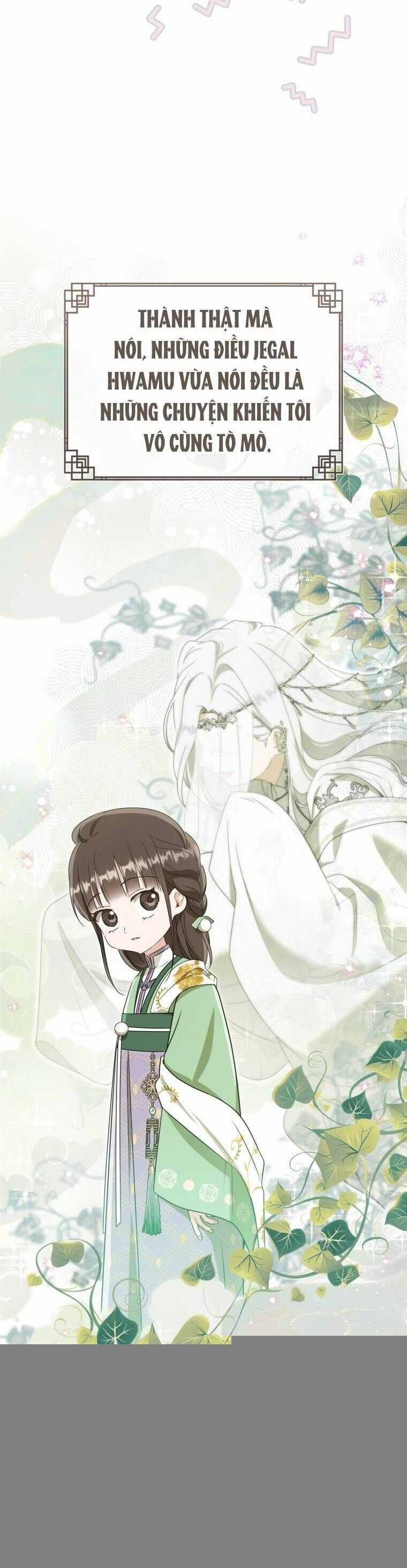 Trở Thành Cô Cháu Gái Bị Khinh Miệt Của Gia Tộc Võ Lâm Chapter 88 trang 15