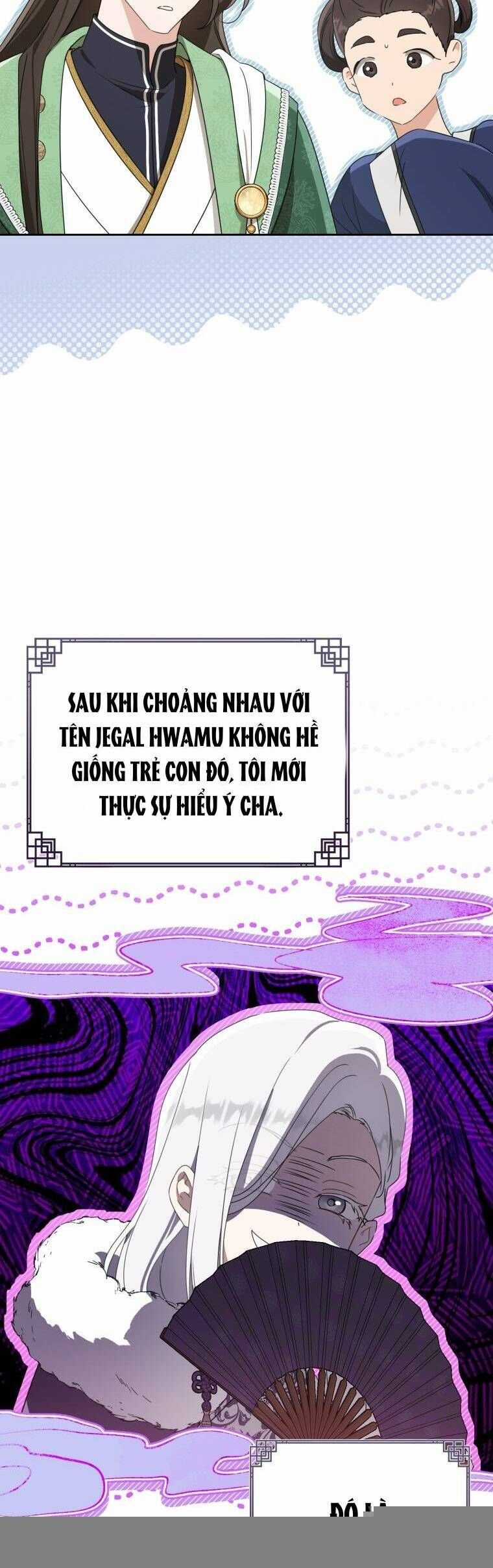 Trở Thành Cô Cháu Gái Bị Khinh Miệt Của Gia Tộc Võ Lâm Chapter 88 trang 22