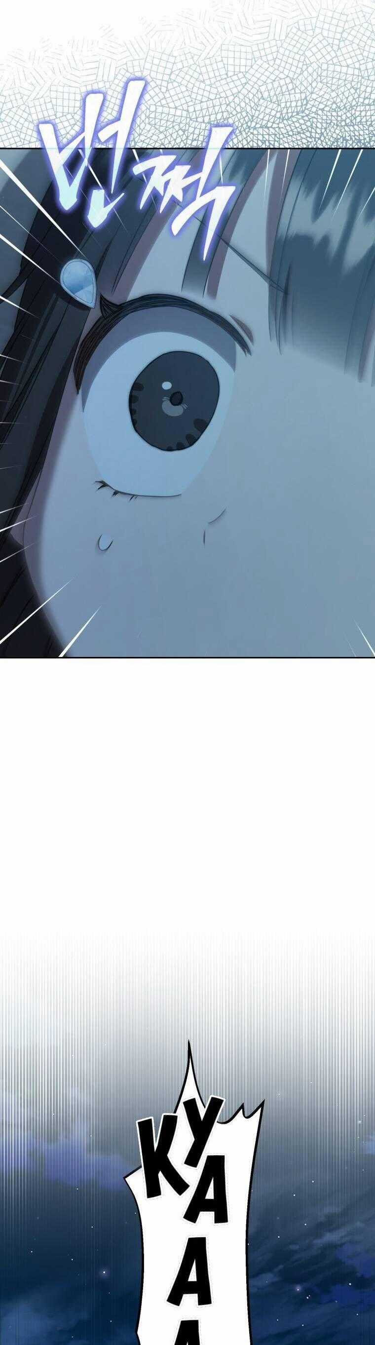 Trở Thành Cô Cháu Gái Bị Khinh Miệt Của Gia Tộc Võ Lâm Chapter 88 trang 43