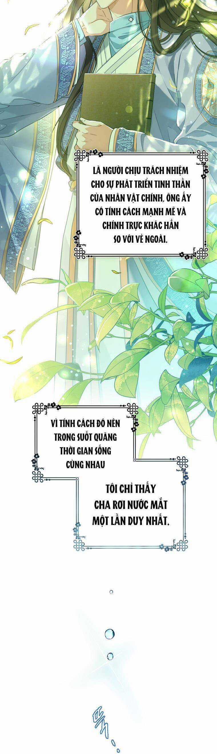 Trở Thành Cô Cháu Gái Bị Khinh Miệt Của Gia Tộc Võ Lâm Chương 1 trang 29