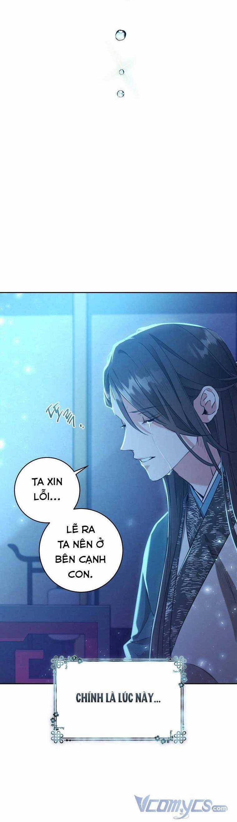 Trở Thành Cô Cháu Gái Bị Khinh Miệt Của Gia Tộc Võ Lâm Chương 1 trang 30