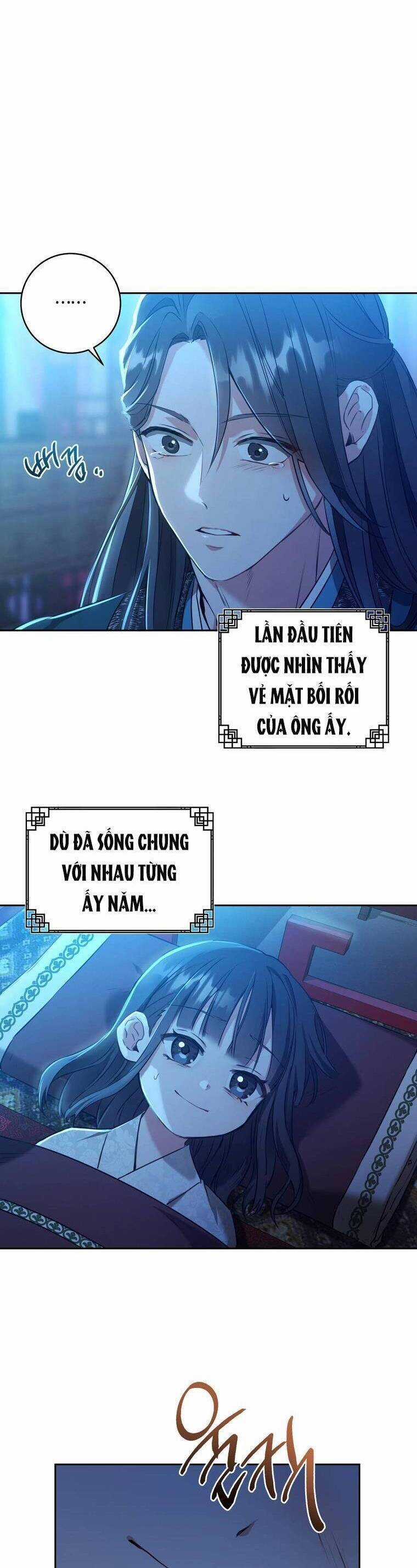 Trở Thành Cô Cháu Gái Bị Khinh Miệt Của Gia Tộc Võ Lâm Chương 1 trang 32