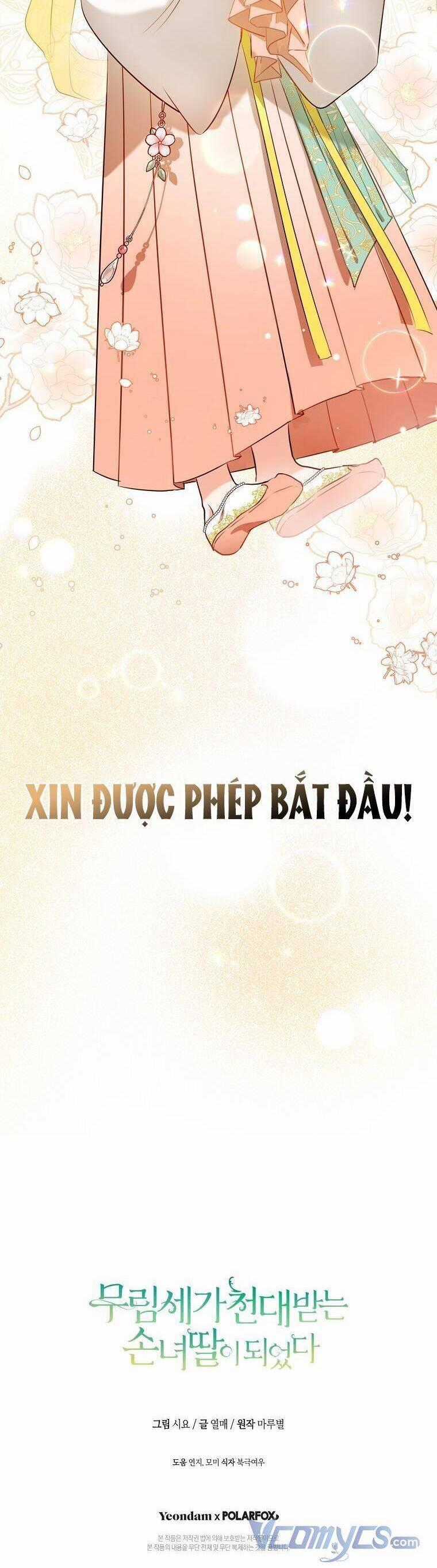 Trở Thành Cô Cháu Gái Bị Khinh Miệt Của Gia Tộc Võ Lâm Chương 1 trang 45