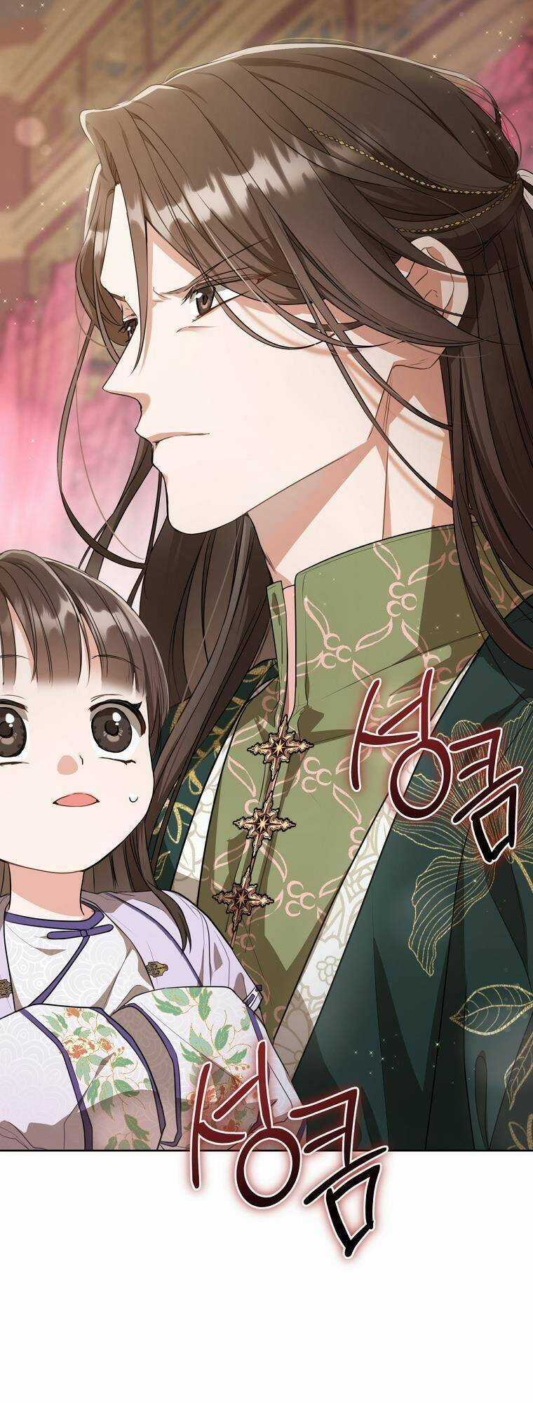 Trở Thành Cô Cháu Gái Bị Khinh Miệt Của Gia Tộc Võ Lâm Chương 10 trang 10