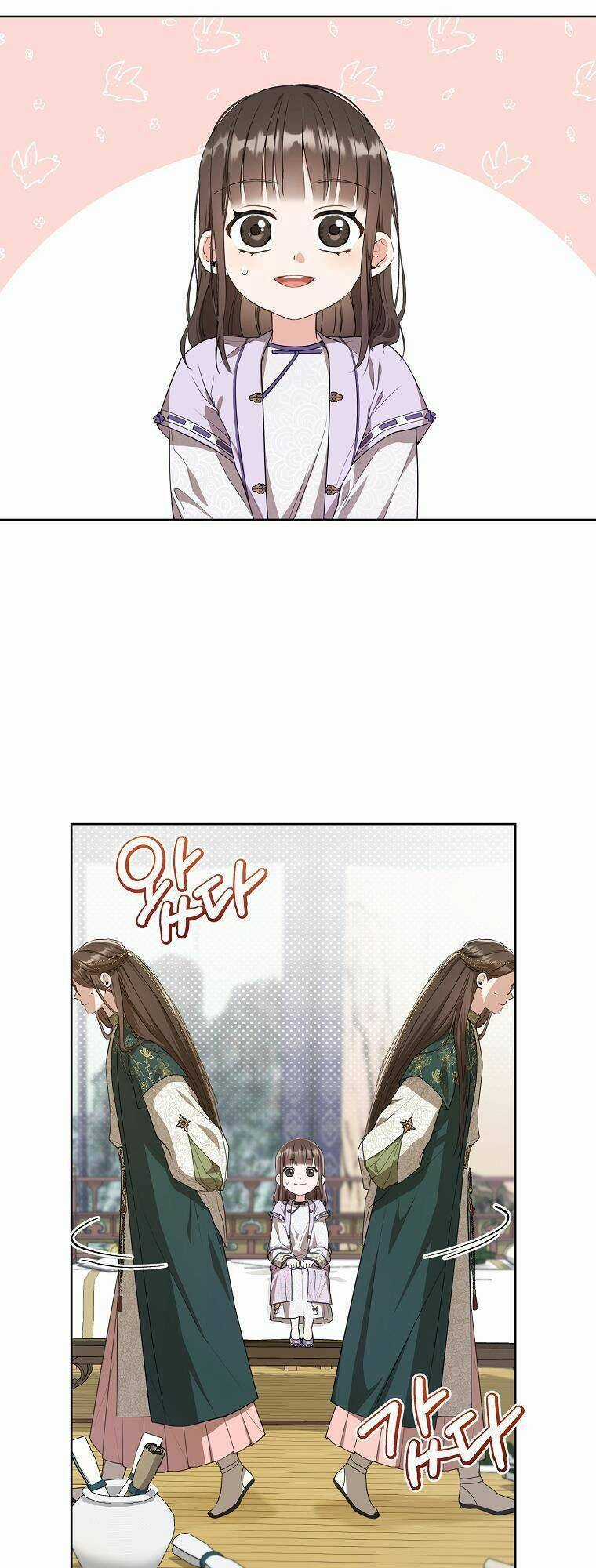 Trở Thành Cô Cháu Gái Bị Khinh Miệt Của Gia Tộc Võ Lâm Chương 10 trang 14