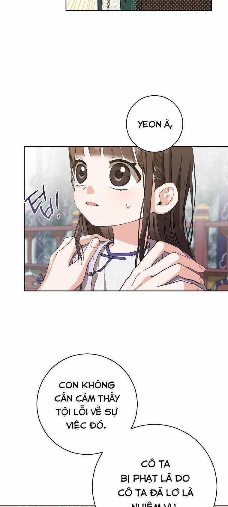 Trở Thành Cô Cháu Gái Bị Khinh Miệt Của Gia Tộc Võ Lâm Chương 10 trang 16