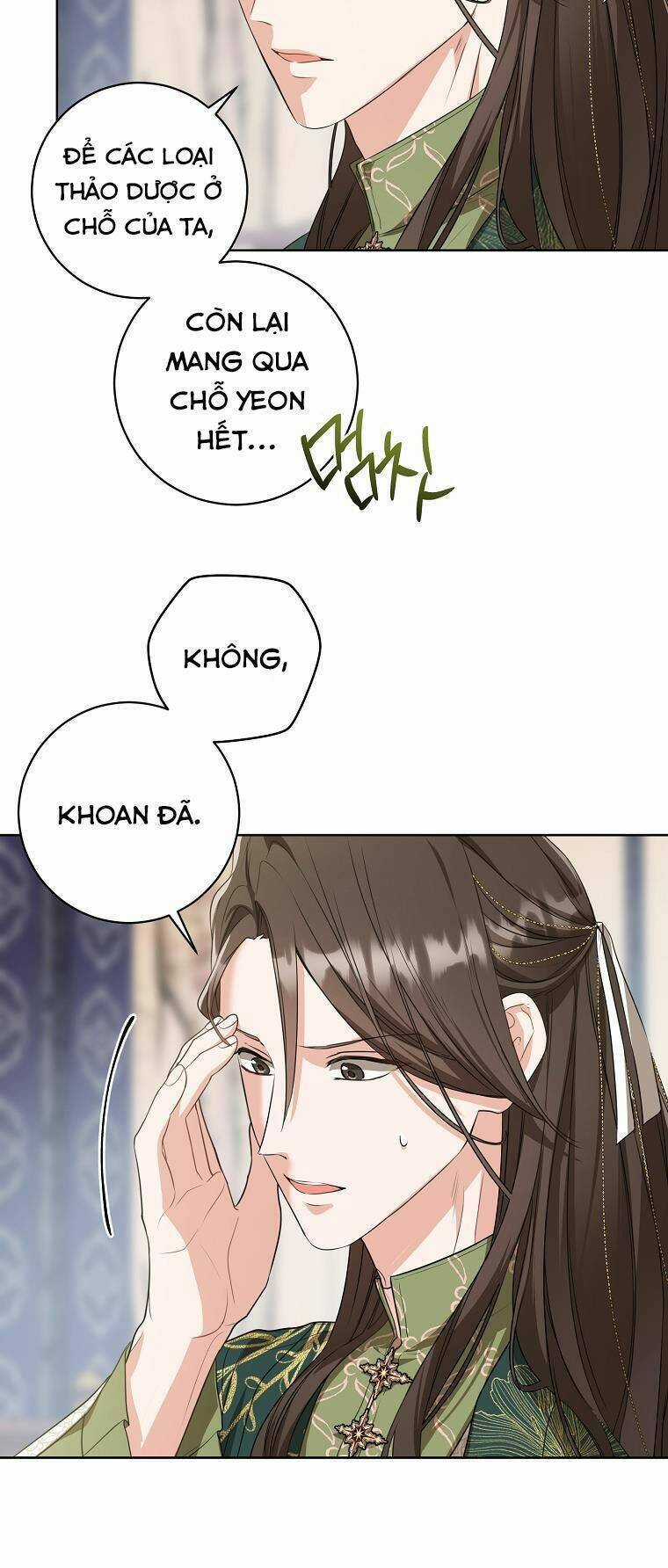 Trở Thành Cô Cháu Gái Bị Khinh Miệt Của Gia Tộc Võ Lâm Chương 10 trang 25