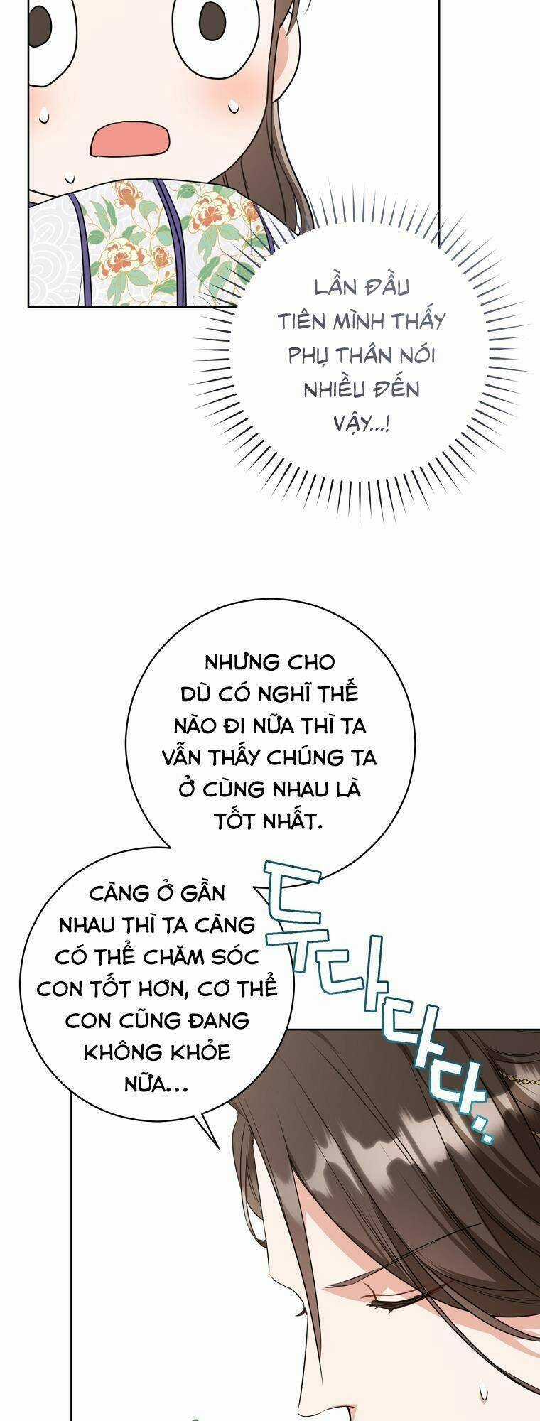 Trở Thành Cô Cháu Gái Bị Khinh Miệt Của Gia Tộc Võ Lâm Chương 10 trang 33