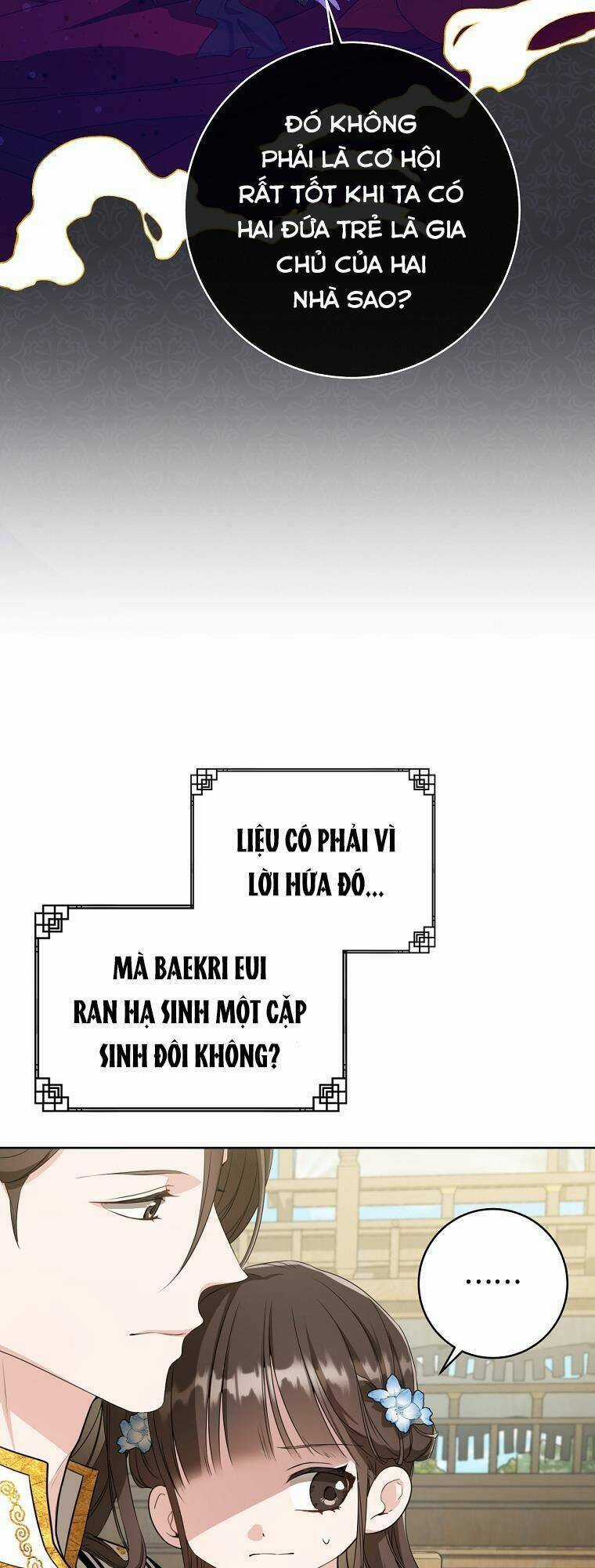 Trở Thành Cô Cháu Gái Bị Khinh Miệt Của Gia Tộc Võ Lâm Chương 11 trang 18