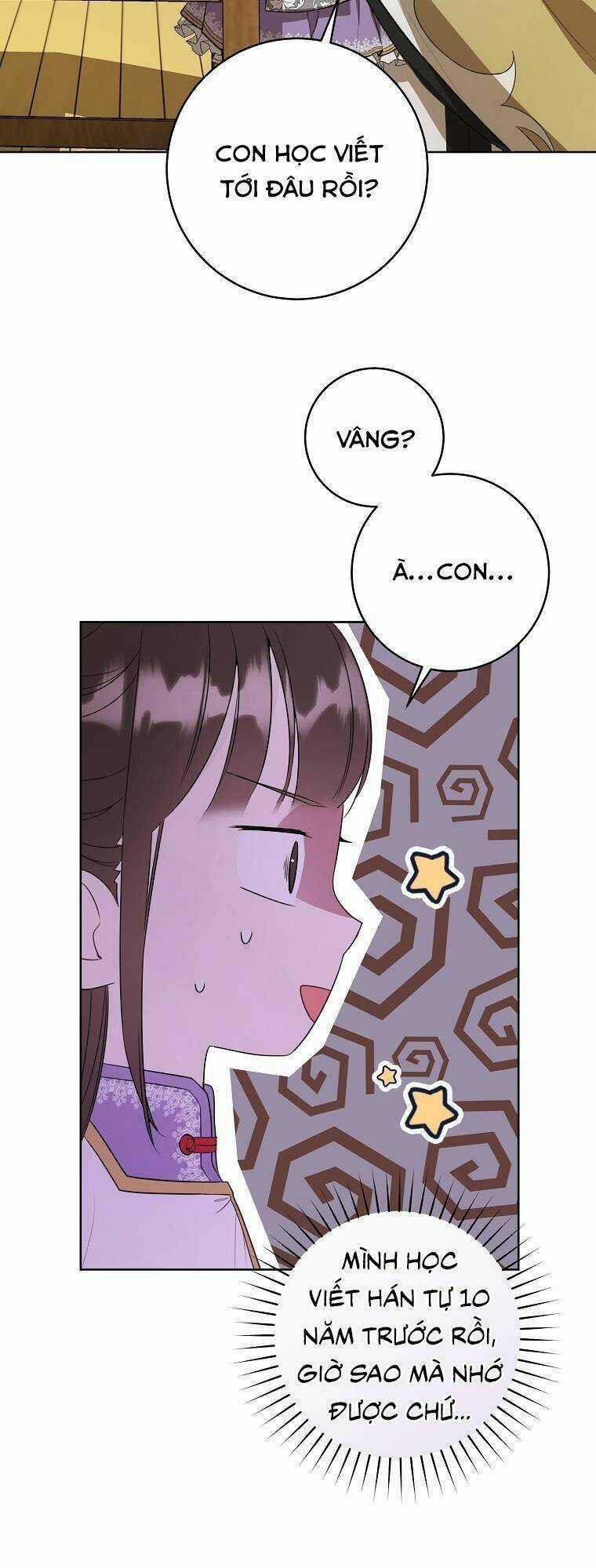 Trở Thành Cô Cháu Gái Bị Khinh Miệt Của Gia Tộc Võ Lâm Chương 11 trang 42