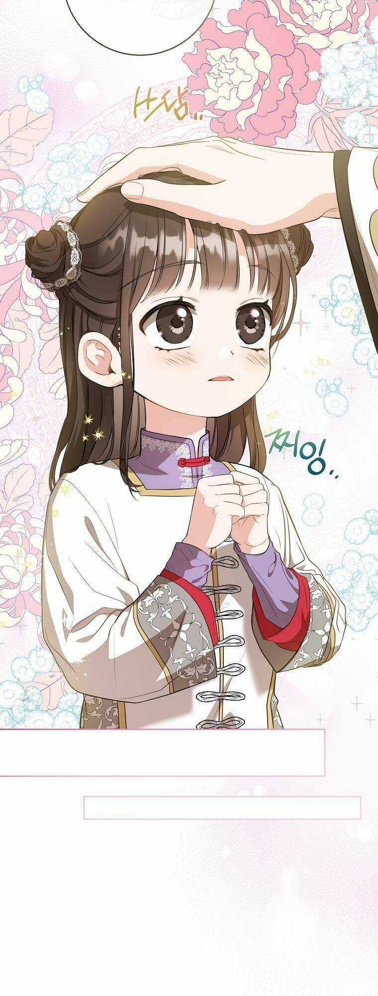 Trở Thành Cô Cháu Gái Bị Khinh Miệt Của Gia Tộc Võ Lâm Chương 11 trang 44