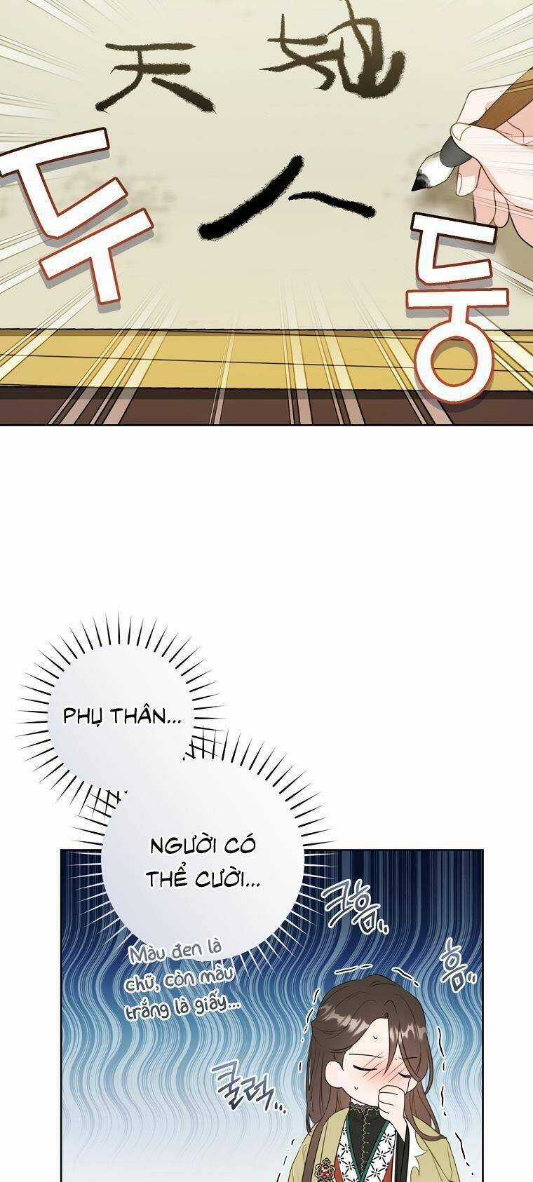 Trở Thành Cô Cháu Gái Bị Khinh Miệt Của Gia Tộc Võ Lâm Chương 11 trang 48