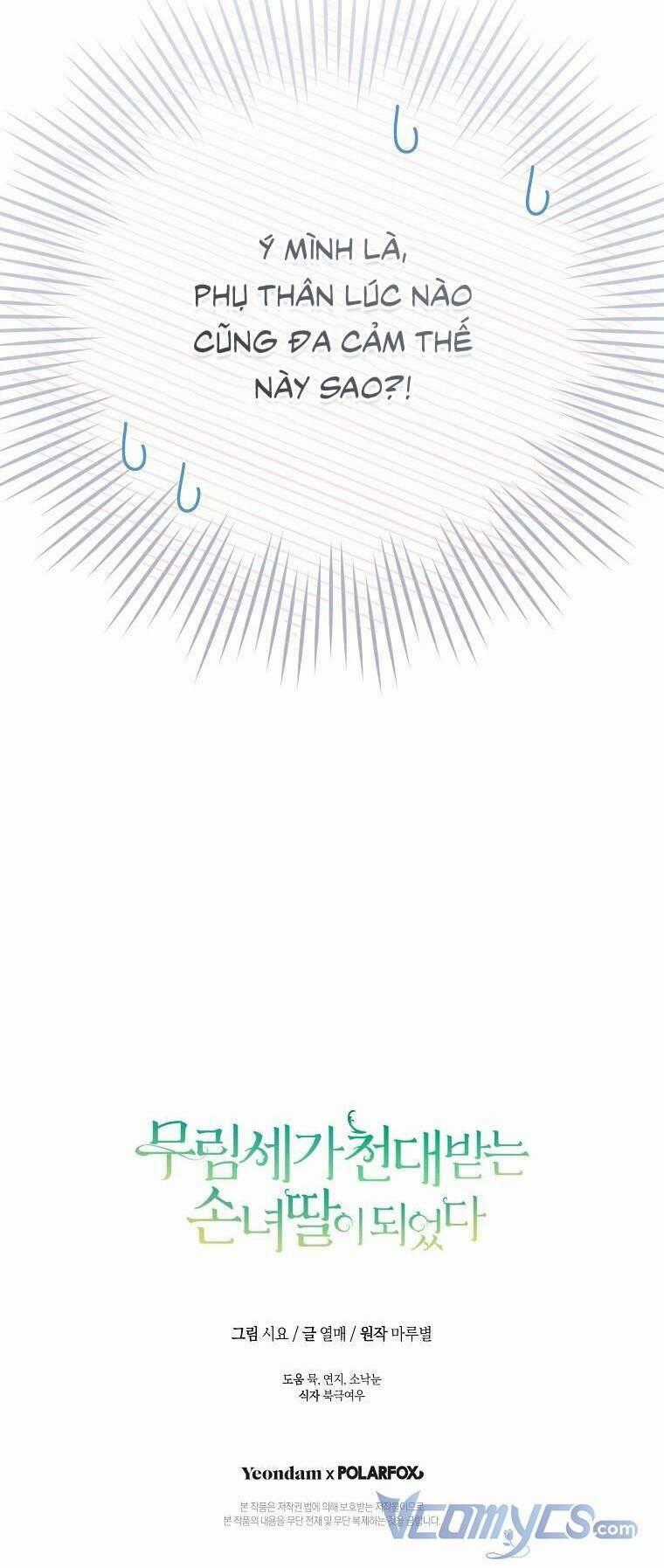 Trở Thành Cô Cháu Gái Bị Khinh Miệt Của Gia Tộc Võ Lâm Chương 11 trang 57