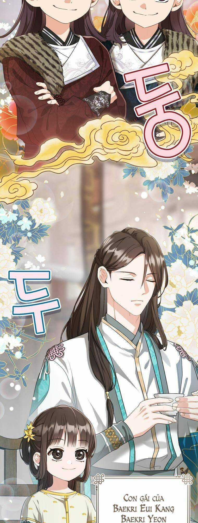 Trở Thành Cô Cháu Gái Bị Khinh Miệt Của Gia Tộc Võ Lâm Chương 12 trang 16