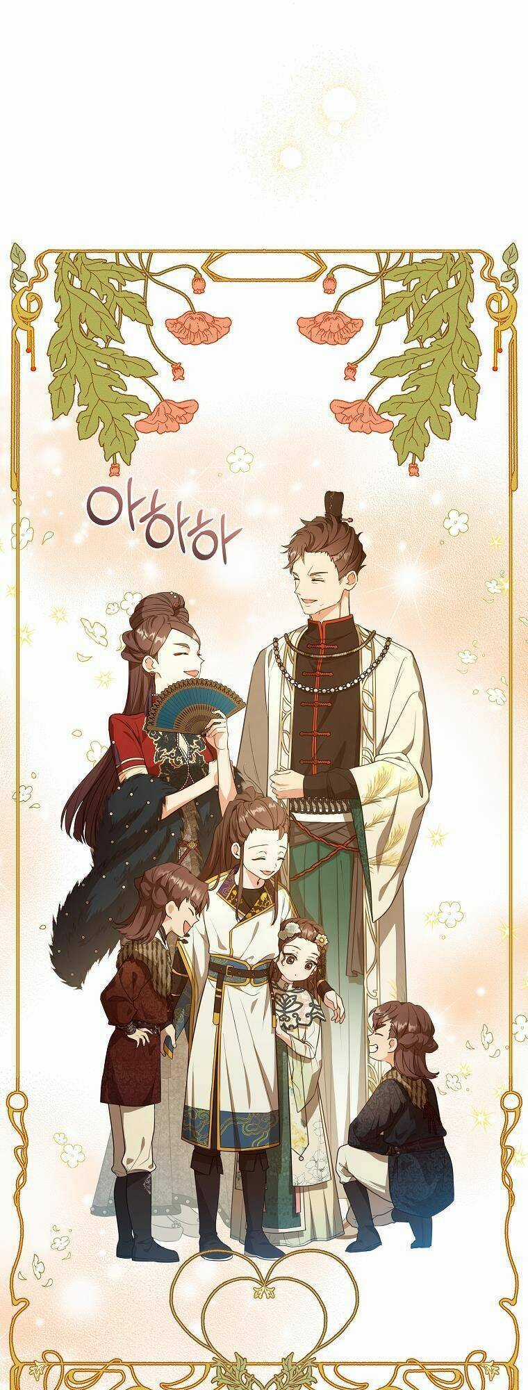 Trở Thành Cô Cháu Gái Bị Khinh Miệt Của Gia Tộc Võ Lâm Chương 12 trang 49