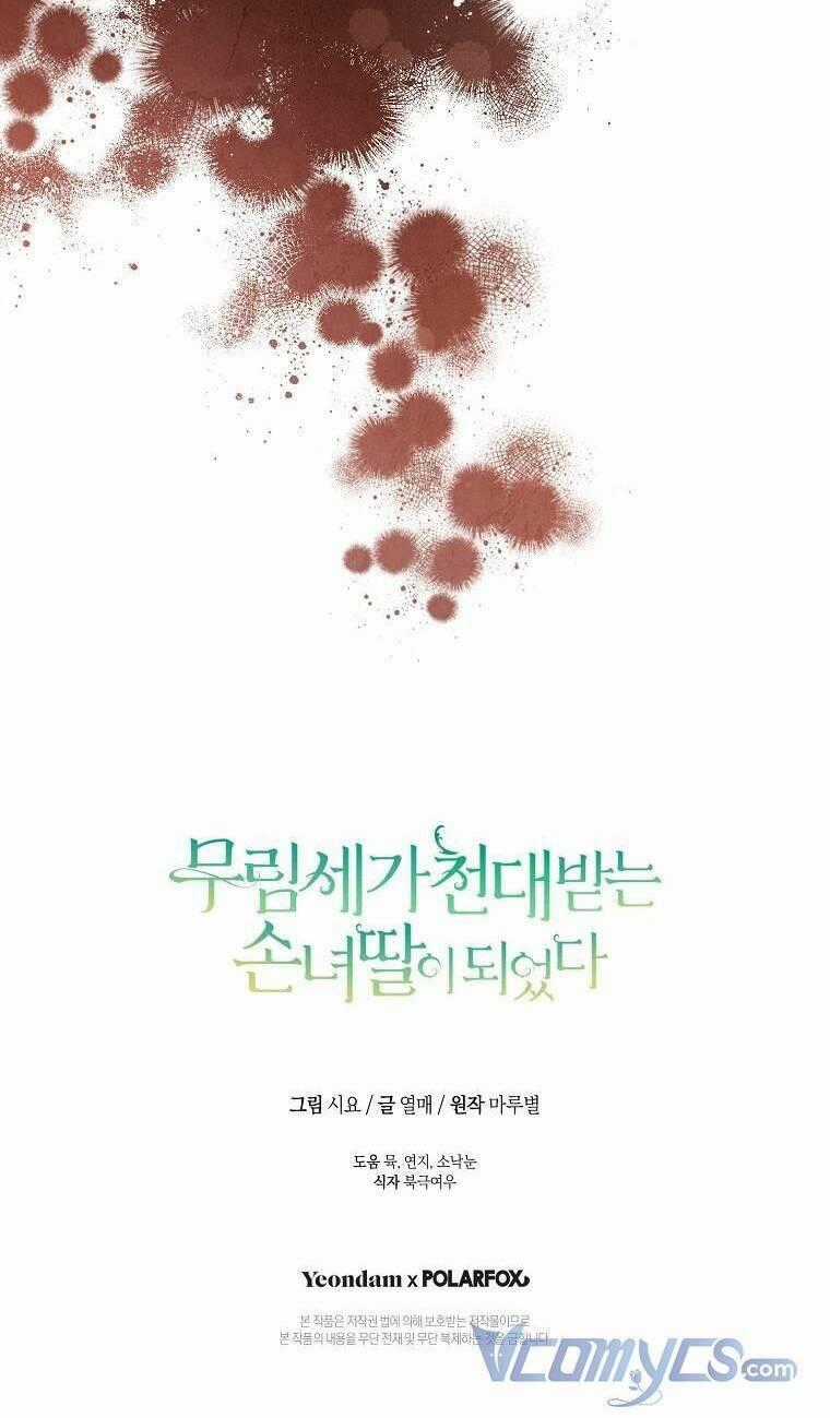 Trở Thành Cô Cháu Gái Bị Khinh Miệt Của Gia Tộc Võ Lâm Chương 12 trang 52