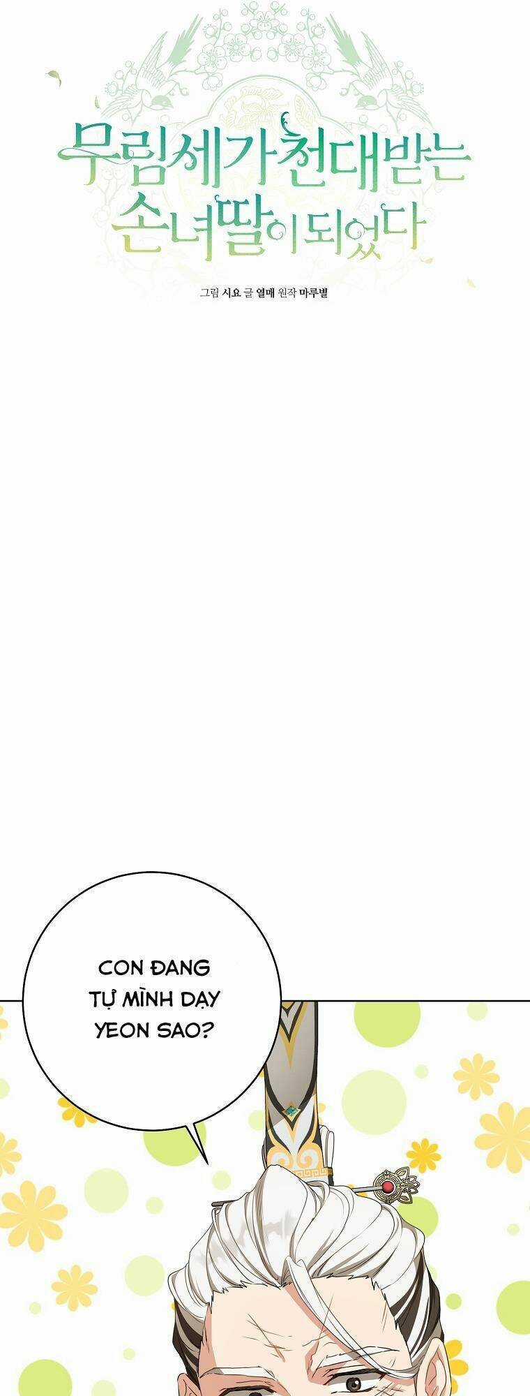 Trở Thành Cô Cháu Gái Bị Khinh Miệt Của Gia Tộc Võ Lâm Chương 13 trang 10