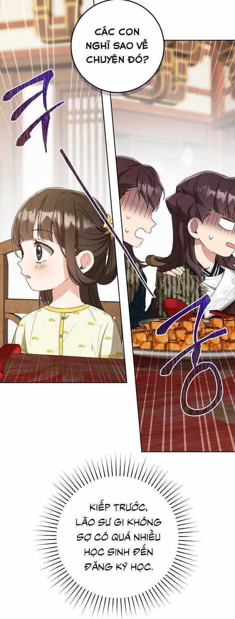 Trở Thành Cô Cháu Gái Bị Khinh Miệt Của Gia Tộc Võ Lâm Chương 13 trang 20