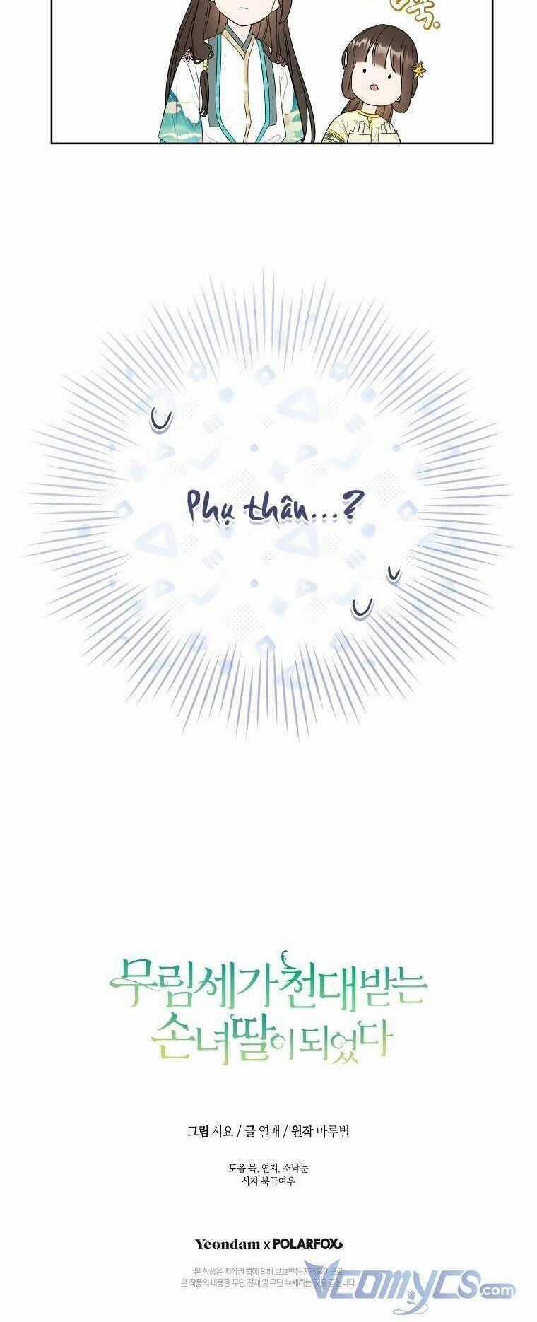 Trở Thành Cô Cháu Gái Bị Khinh Miệt Của Gia Tộc Võ Lâm Chương 13 trang 57